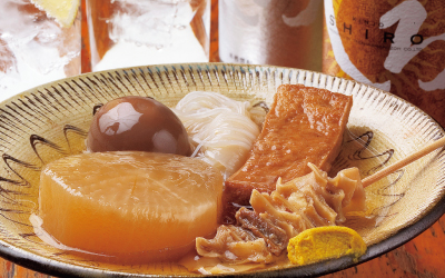 高取酒匠特製!おでん