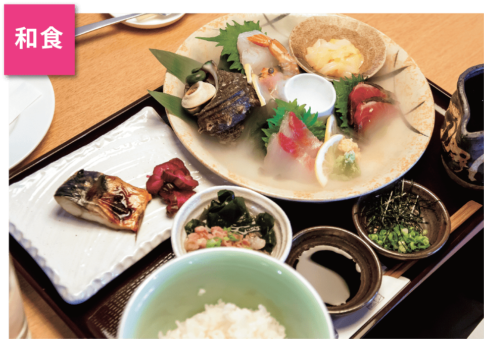 長崎県産鮮魚の出汁茶漬け定食の写真