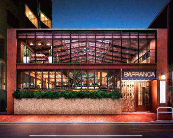 写真 Barranca バランカ ナッセ福岡