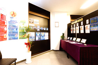 写真 占いの館 千里眼 天神店｜センリガン｜ナッセ福岡