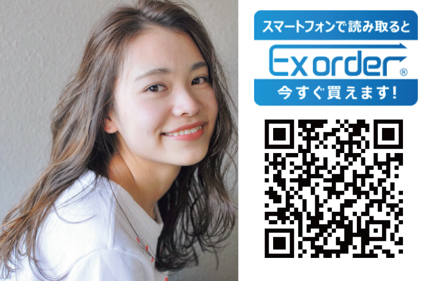メイン写真