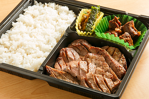 牛たん弁当