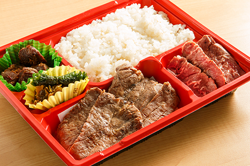 牛たんとハラミ弁当