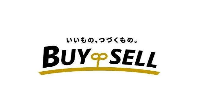 バイセル