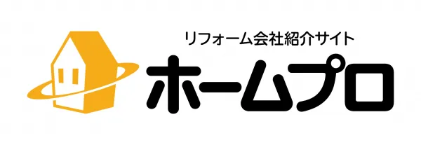 ホームプロのロゴ