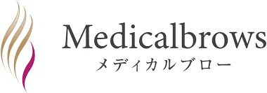 メディカルブロー
