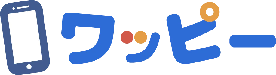ワッピー