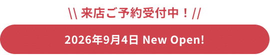来店ご予約受付中 2026年9月4日 New Open!（ブラリバ公式サイトの福岡天神店ページより）