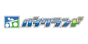 バイクランドのロゴ