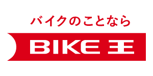 バイク王のロゴ