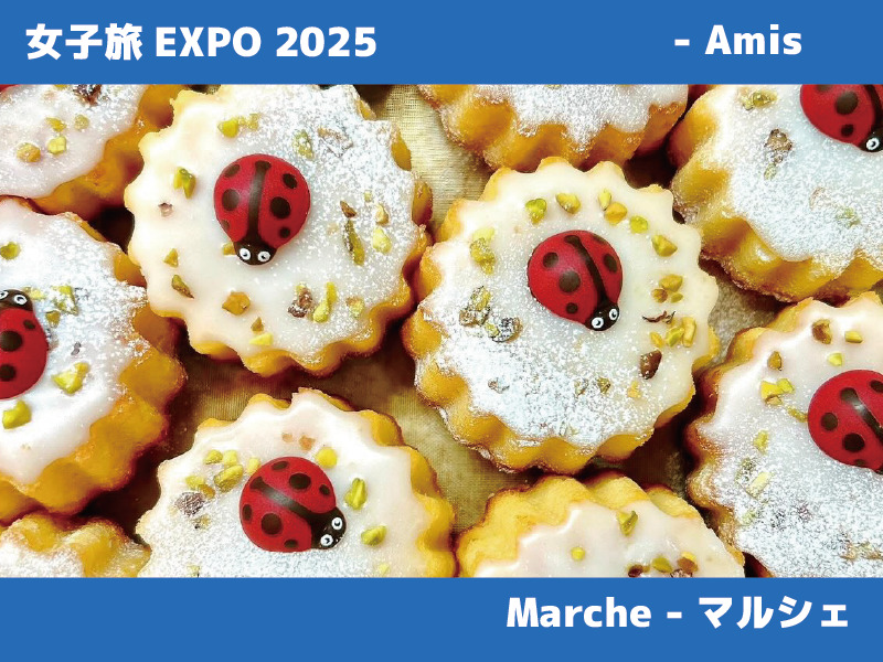 スイーツ