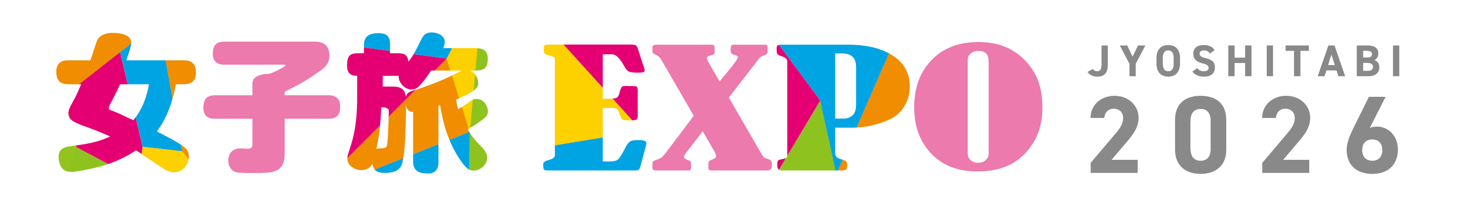 女子旅EXPO2026