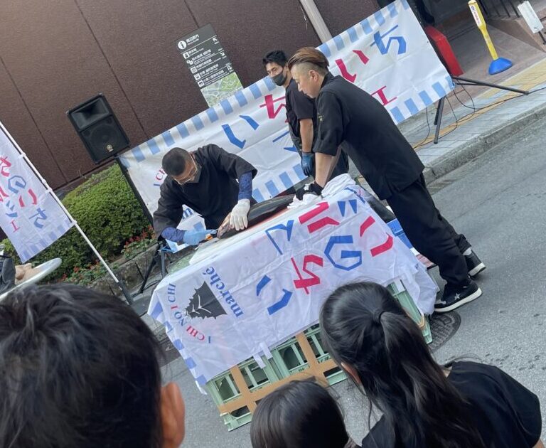 ichinoichimarche