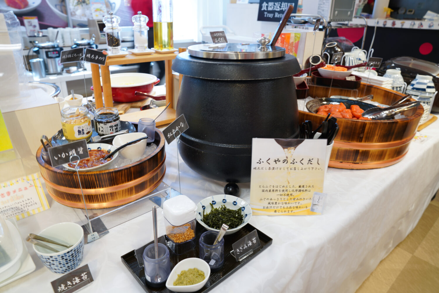 ふくやの明太子が食べ放題!?博多の食と文化の博物館「ハクハク」に行ってきました! | NASSE online