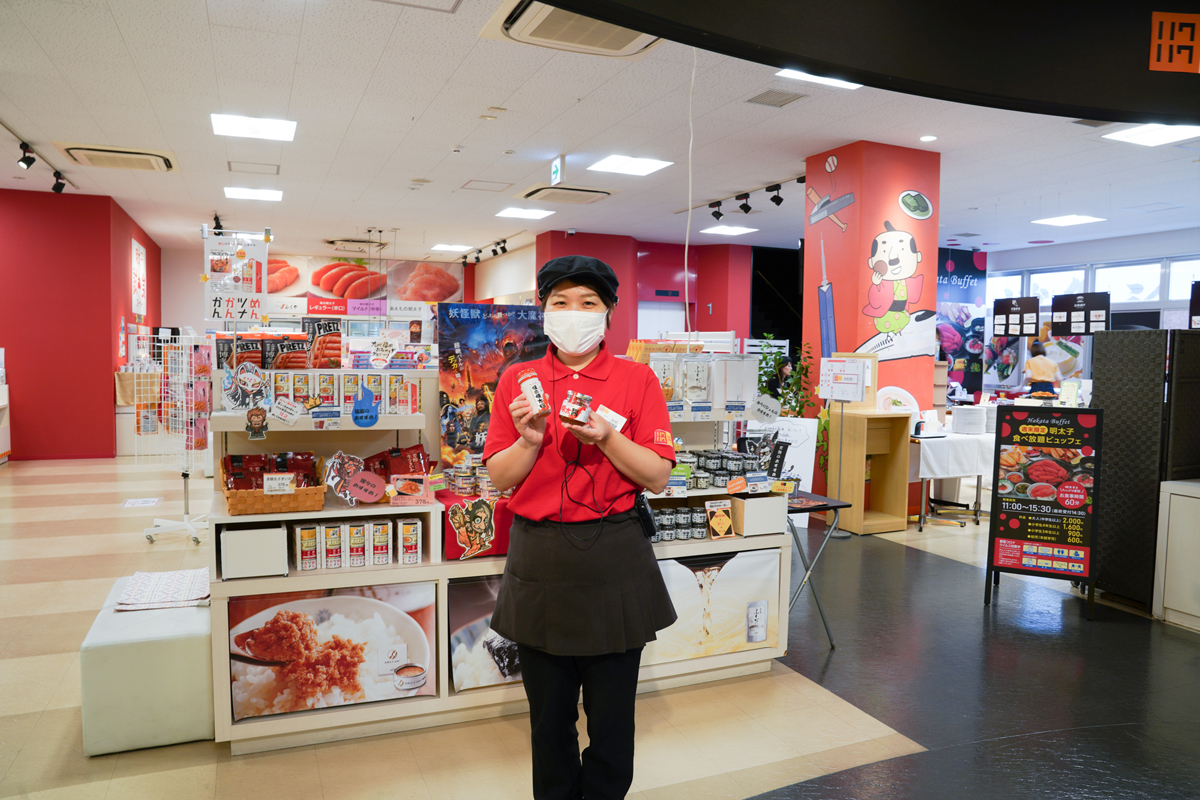 ふくやの明太子が食べ放題!?博多の食と文化の博物館「ハクハク」に行ってきました! | NASSE online